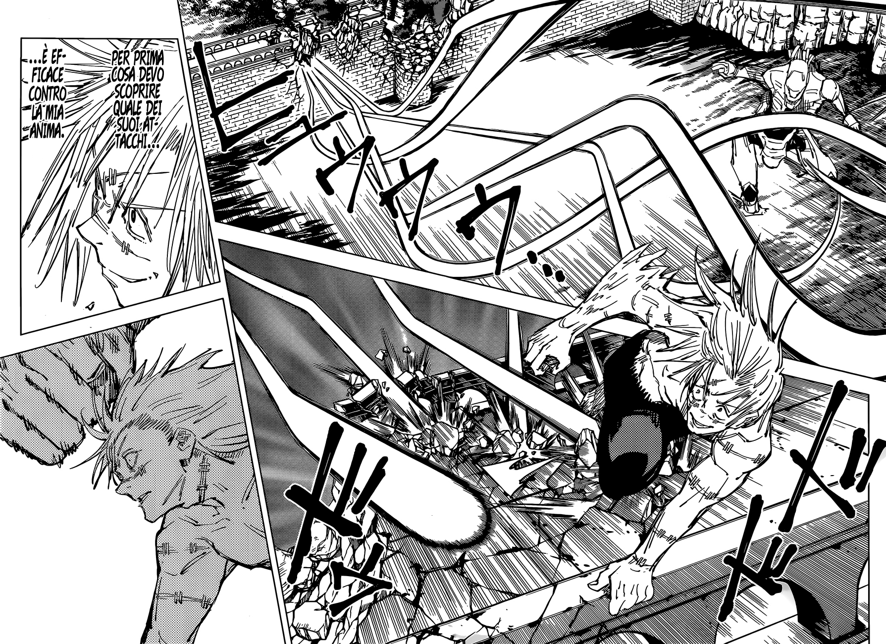 Read Jujutsu Kaisen IT Manga Online