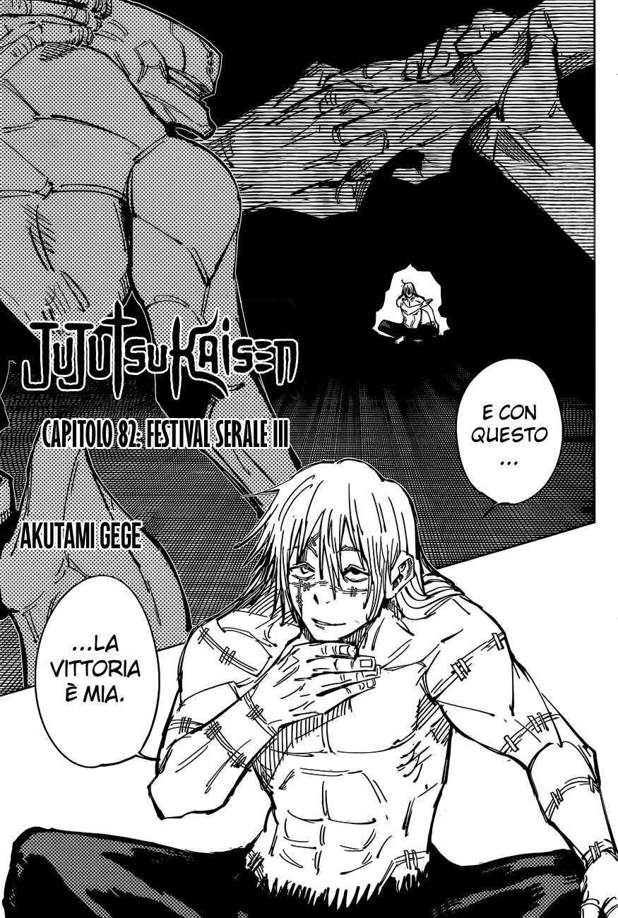 Read Jujutsu Kaisen IT Manga Online