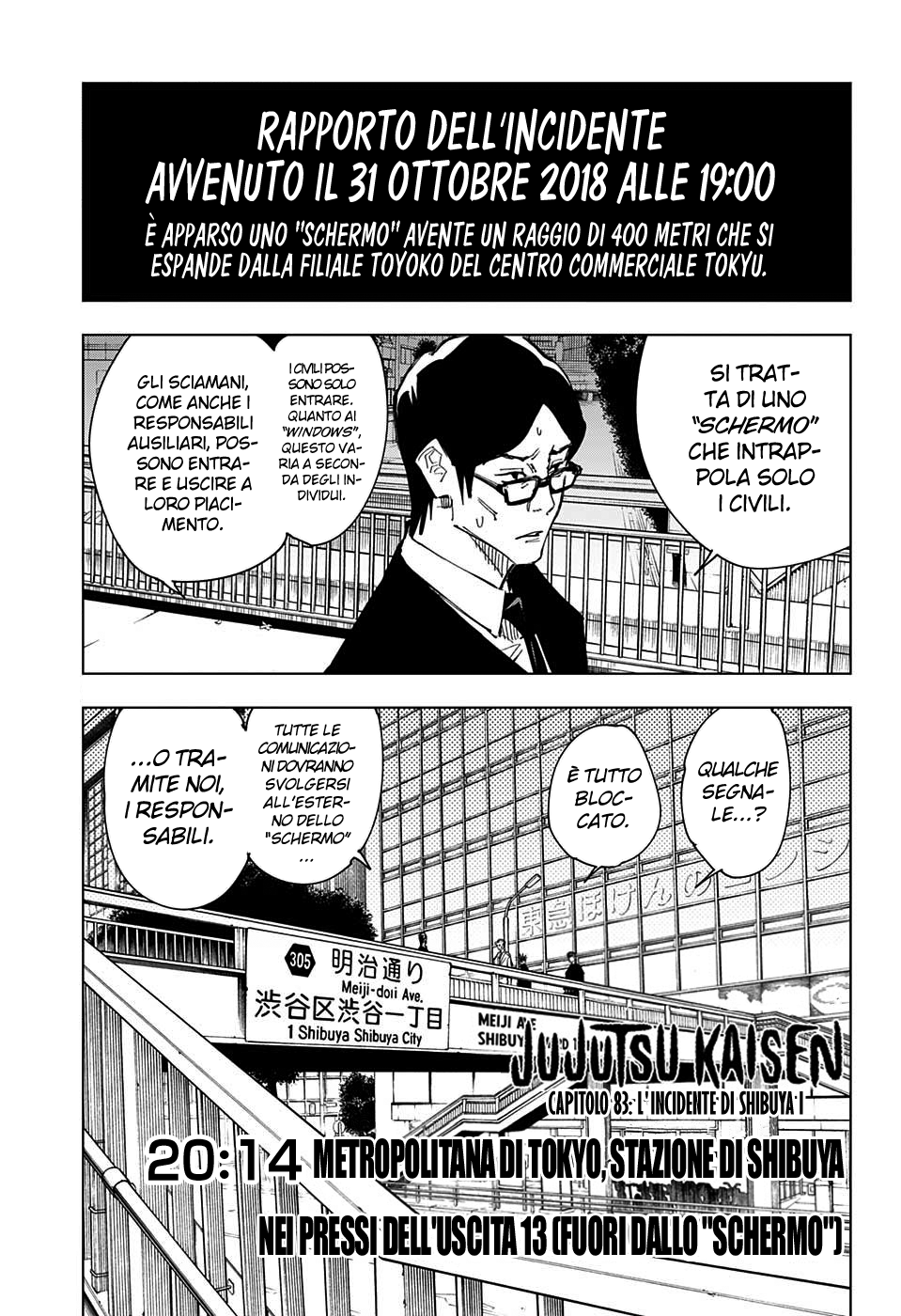 Read Jujutsu Kaisen IT Manga Online