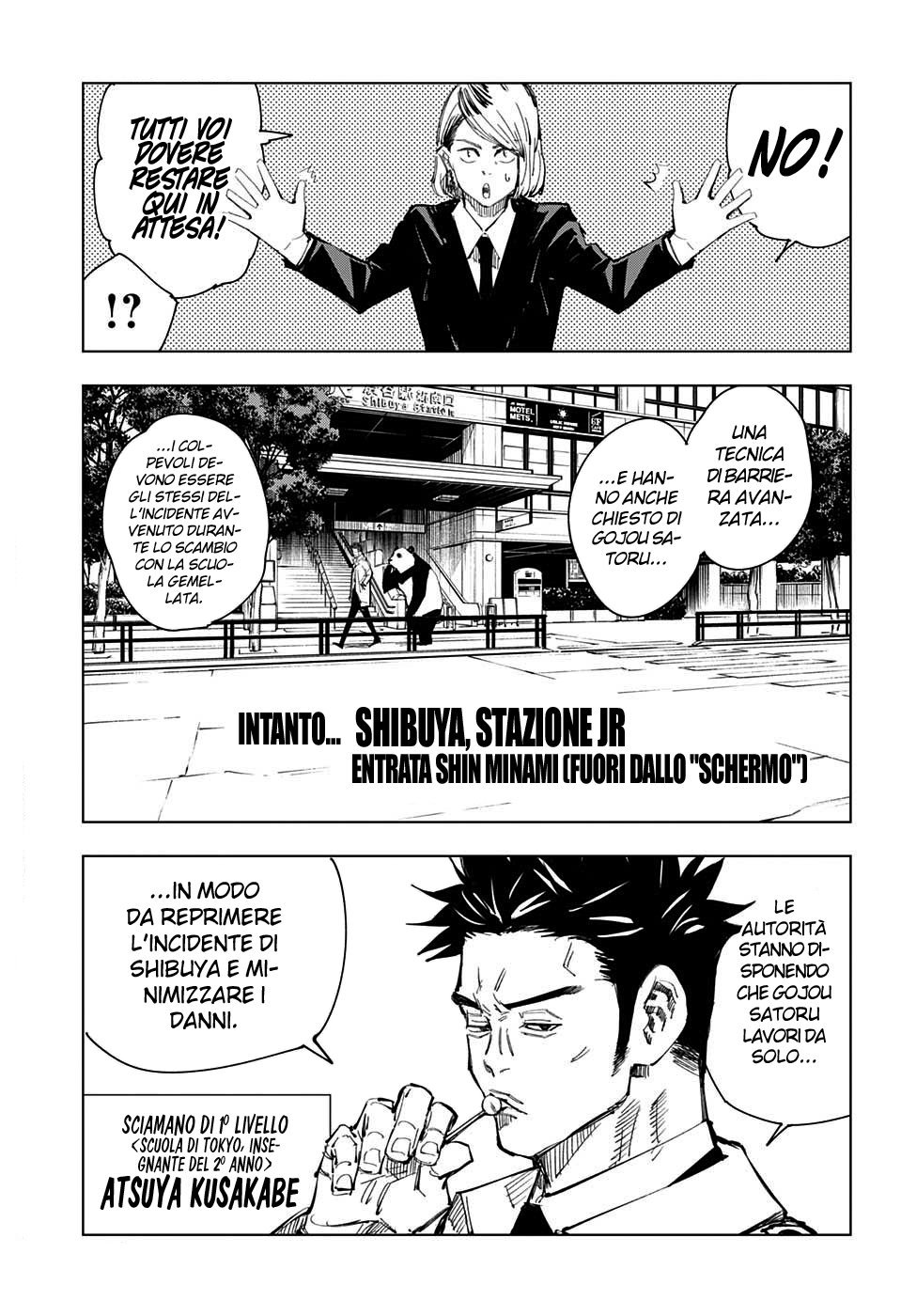 Read Jujutsu Kaisen IT Manga Online