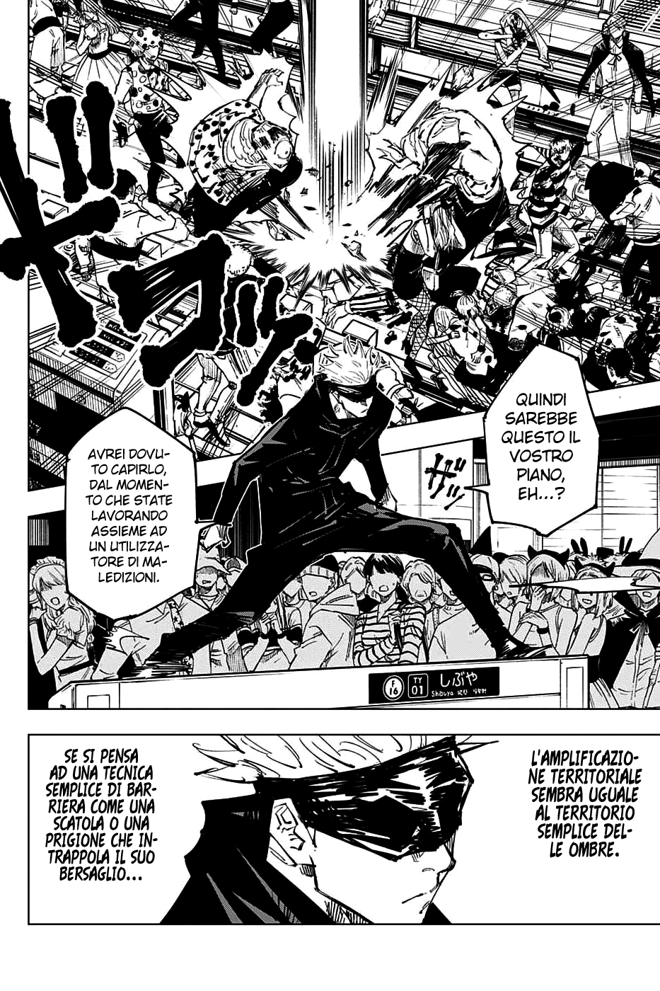 Read Jujutsu Kaisen IT Manga Online