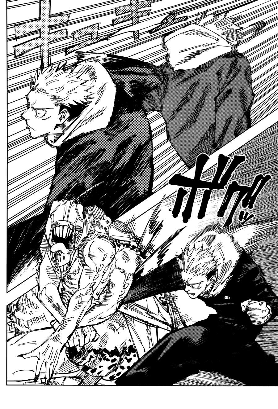 Read Jujutsu Kaisen IT Manga Online