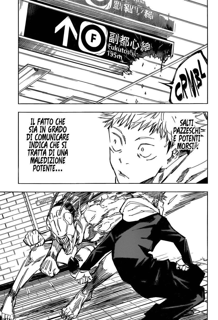 Read Jujutsu Kaisen IT Manga Online