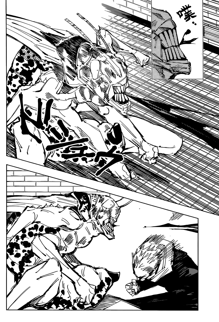 Read Jujutsu Kaisen IT Manga Online