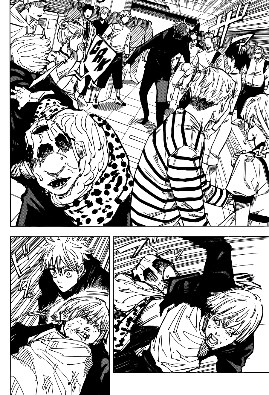 Read Jujutsu Kaisen IT Manga Online