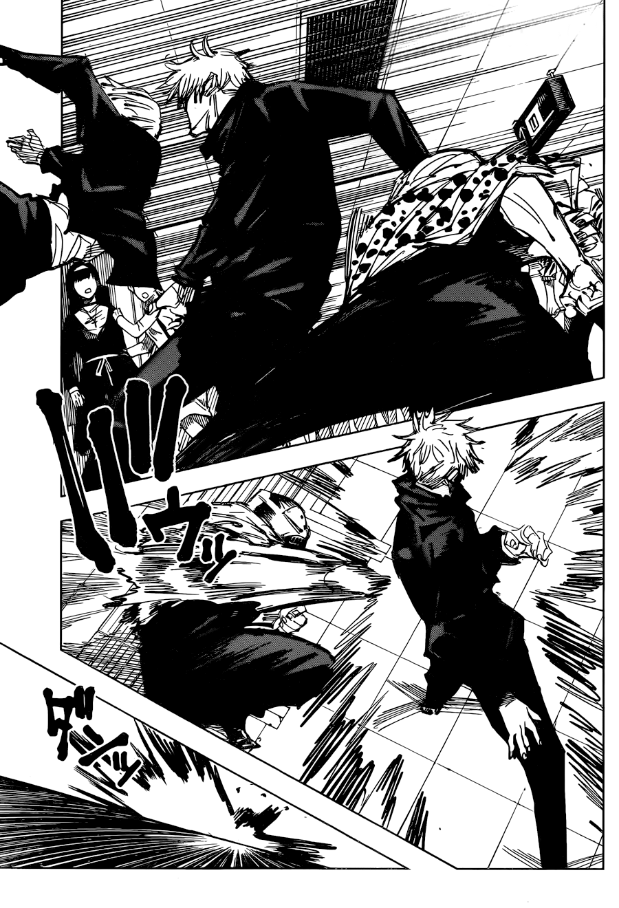 Read Jujutsu Kaisen IT Manga Online