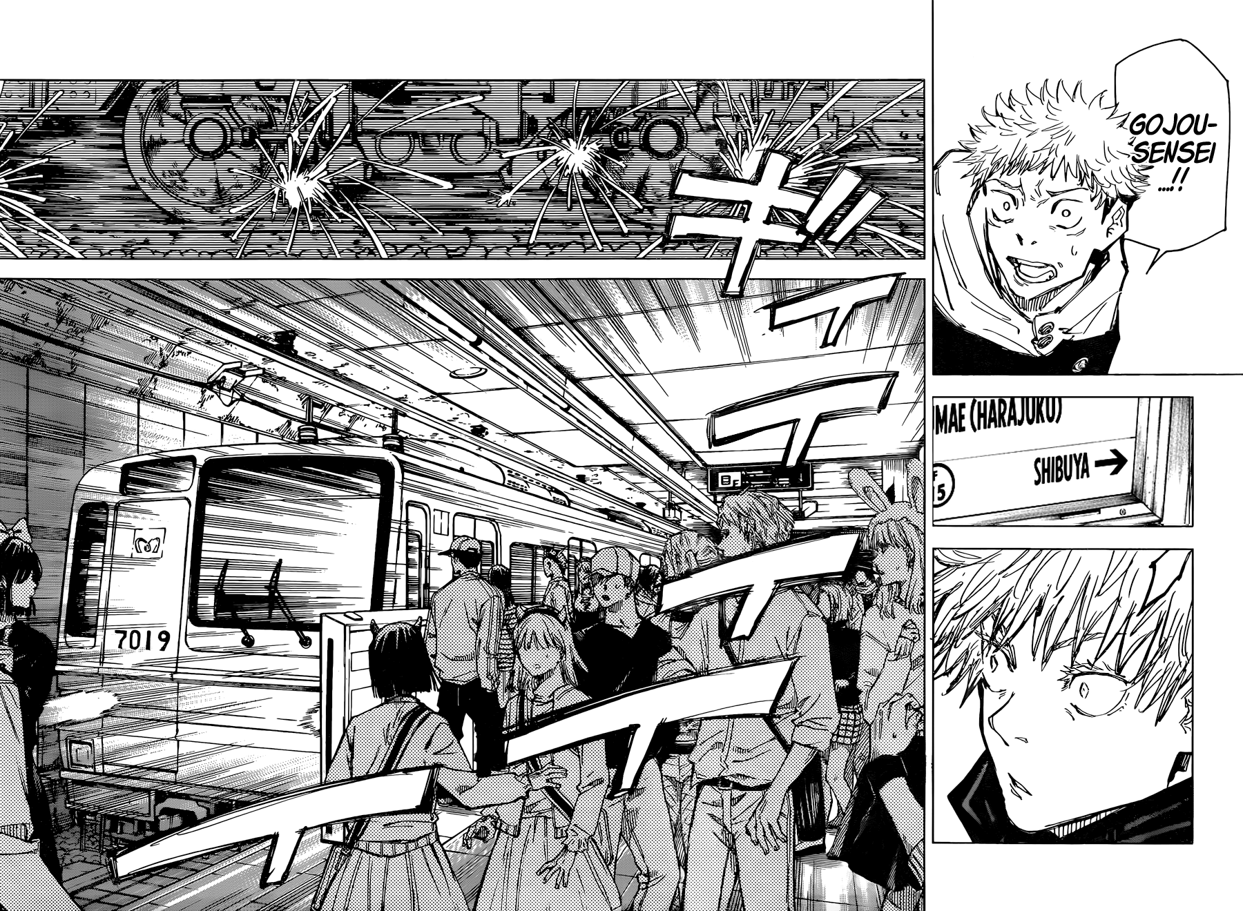 Read Jujutsu Kaisen IT Manga Online
