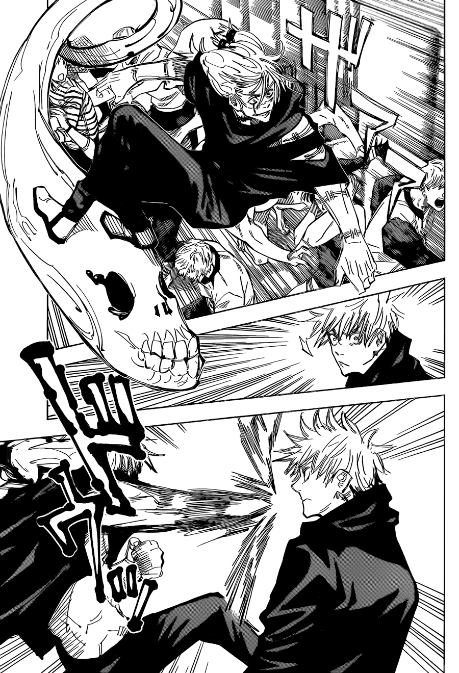 Read Jujutsu Kaisen IT Manga Online