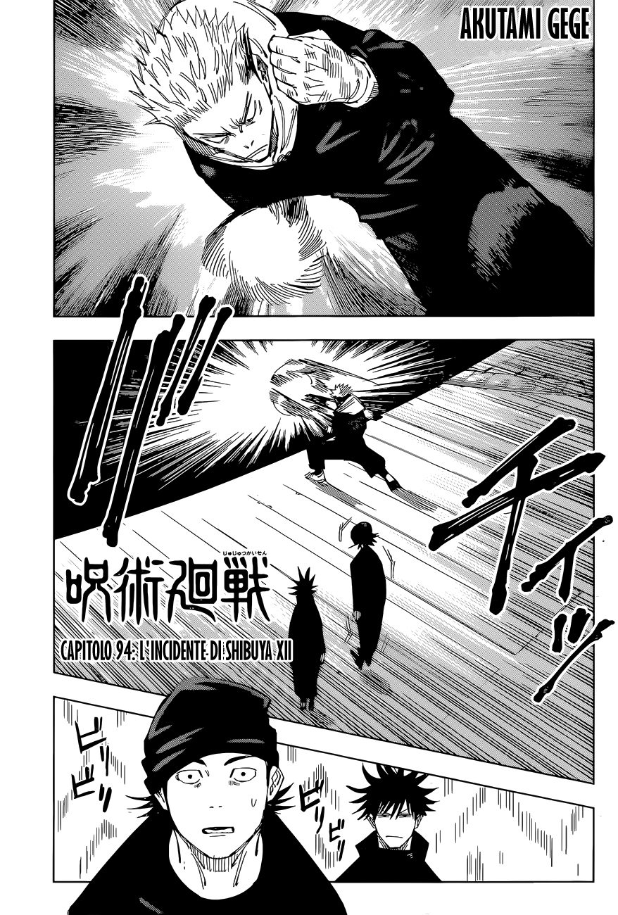 Read Jujutsu Kaisen IT Manga Online