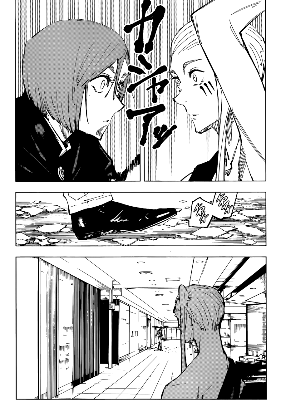 Read Jujutsu Kaisen IT Manga Online