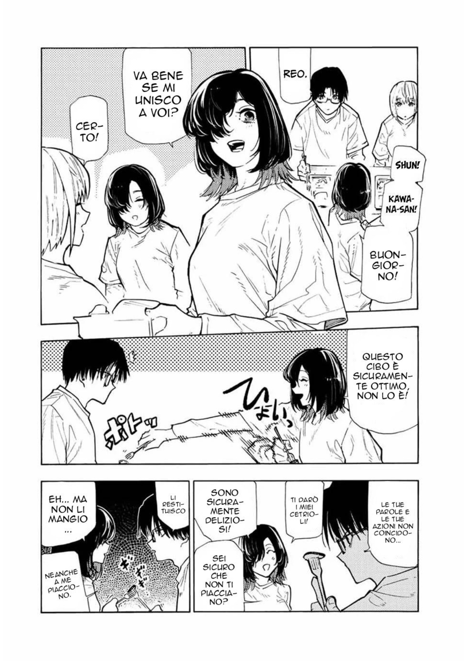 Read Juujika no Rokunin IT Manga Online