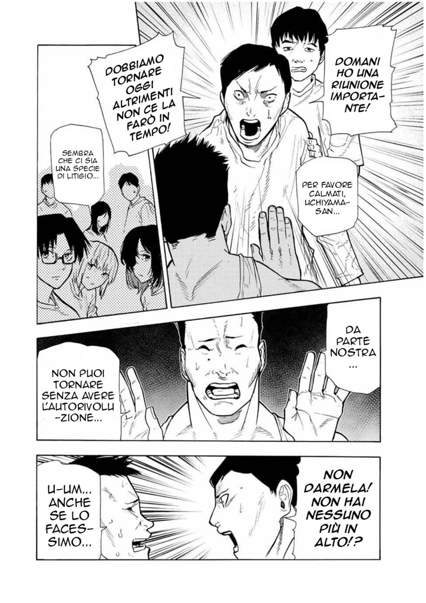 Read Juujika no Rokunin IT Manga Online