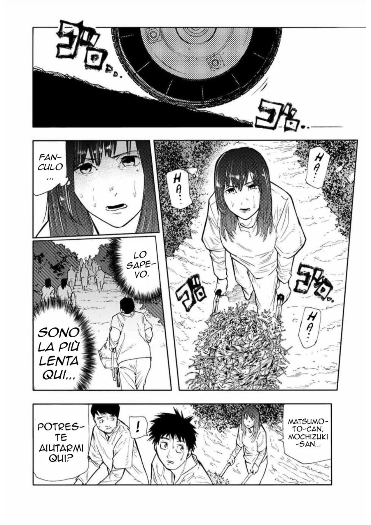 Read Juujika no Rokunin IT Manga Online