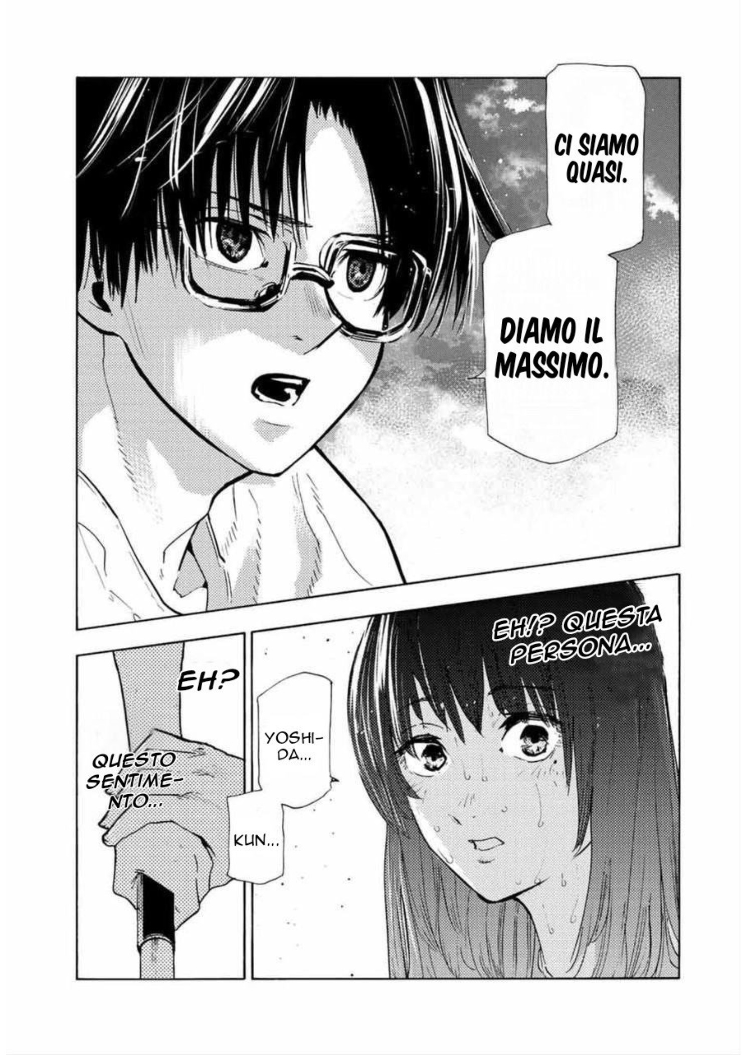 Read Juujika no Rokunin IT Manga Online