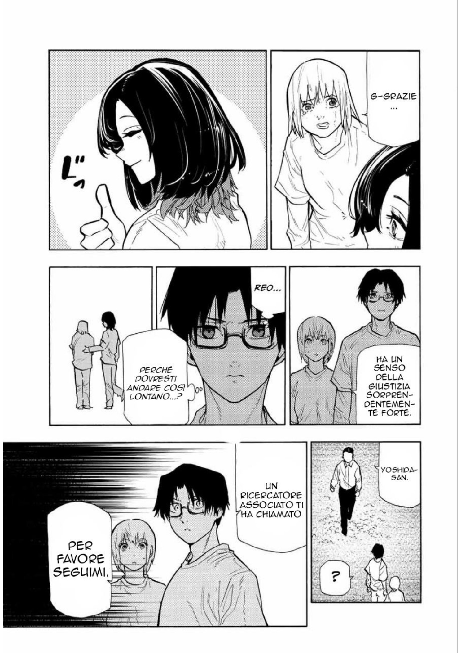 Read Juujika no Rokunin IT Manga Online