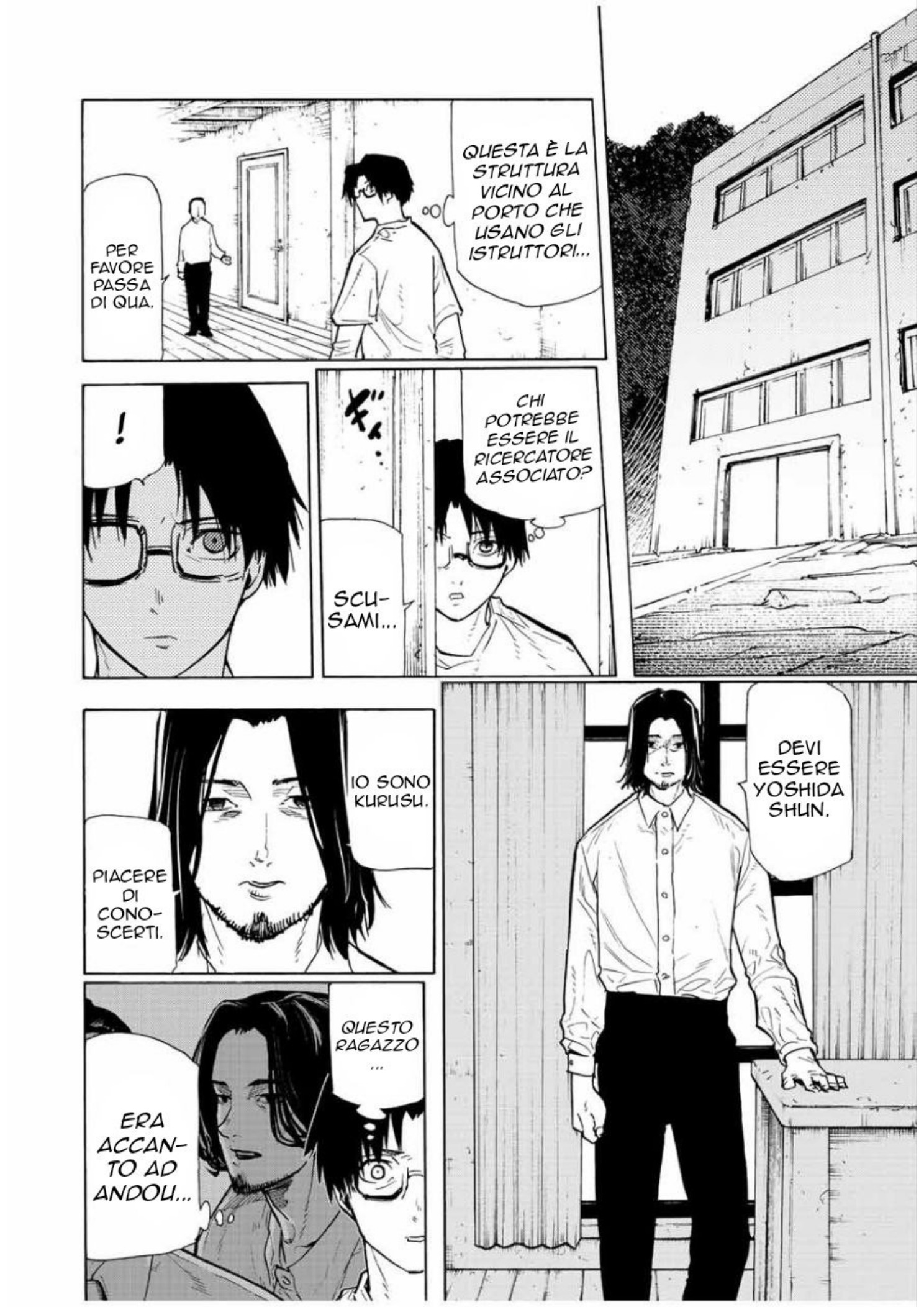 Read Juujika no Rokunin IT Manga Online
