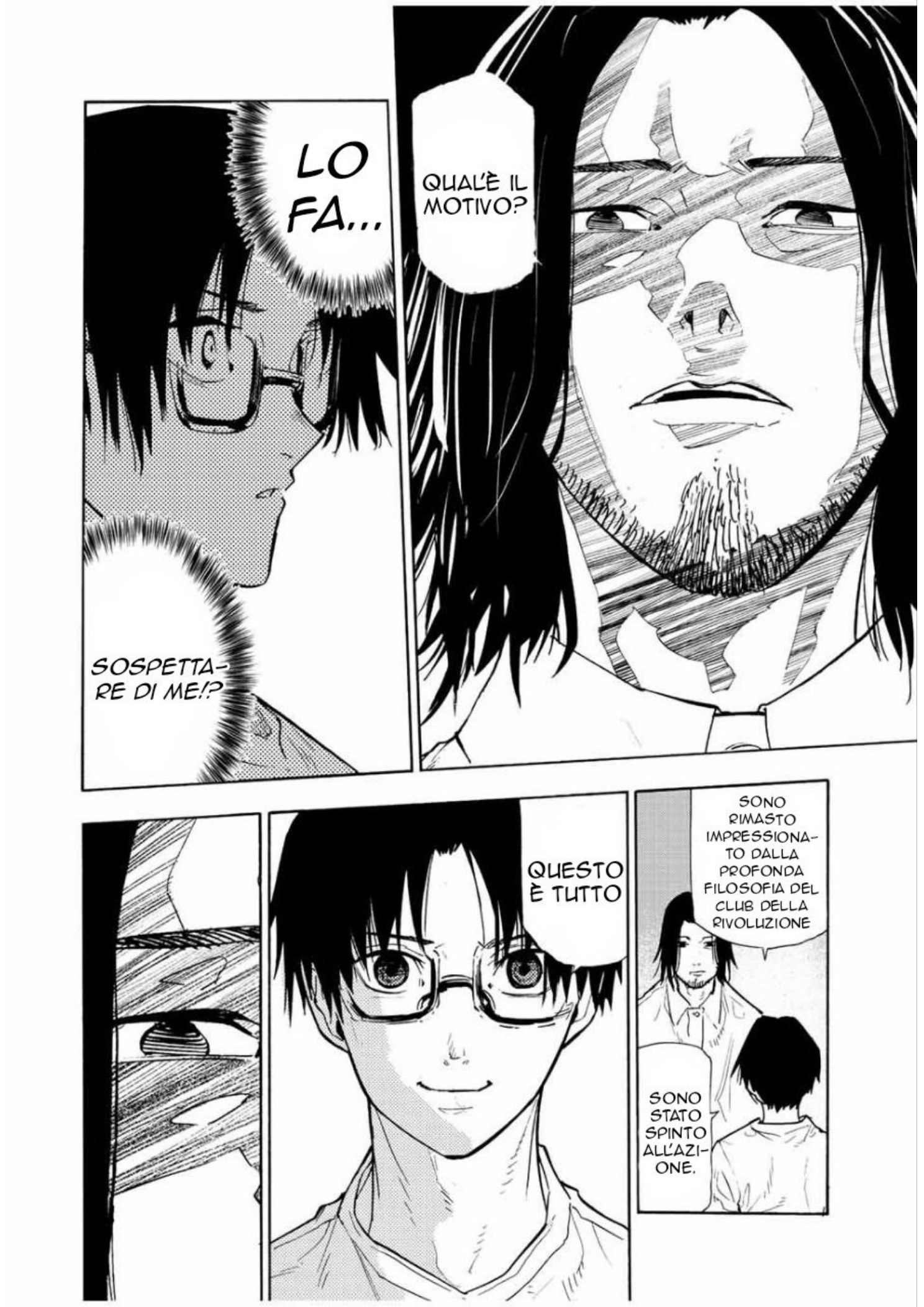 Read Juujika no Rokunin IT Manga Online