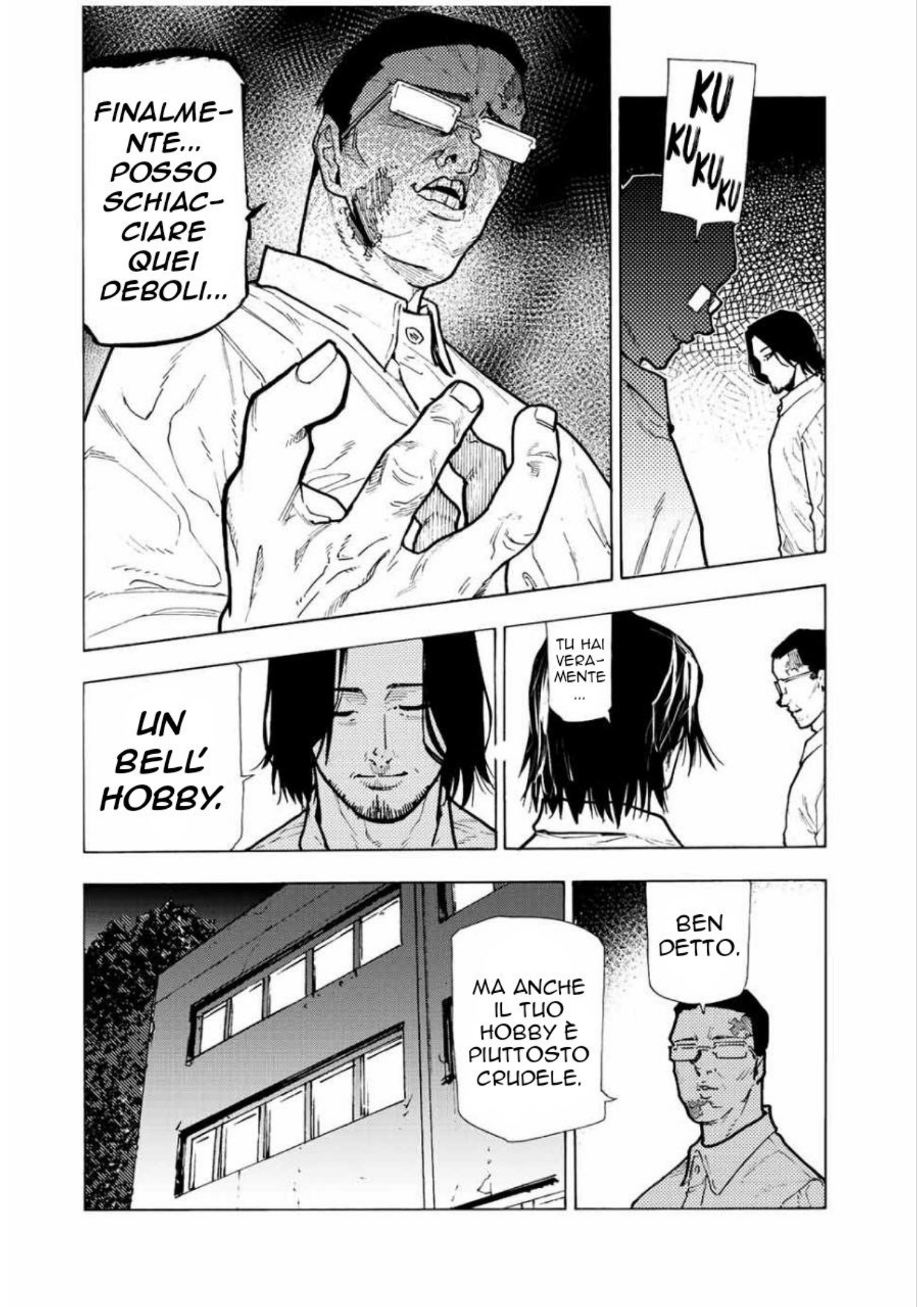 Read Juujika no Rokunin IT Manga Online