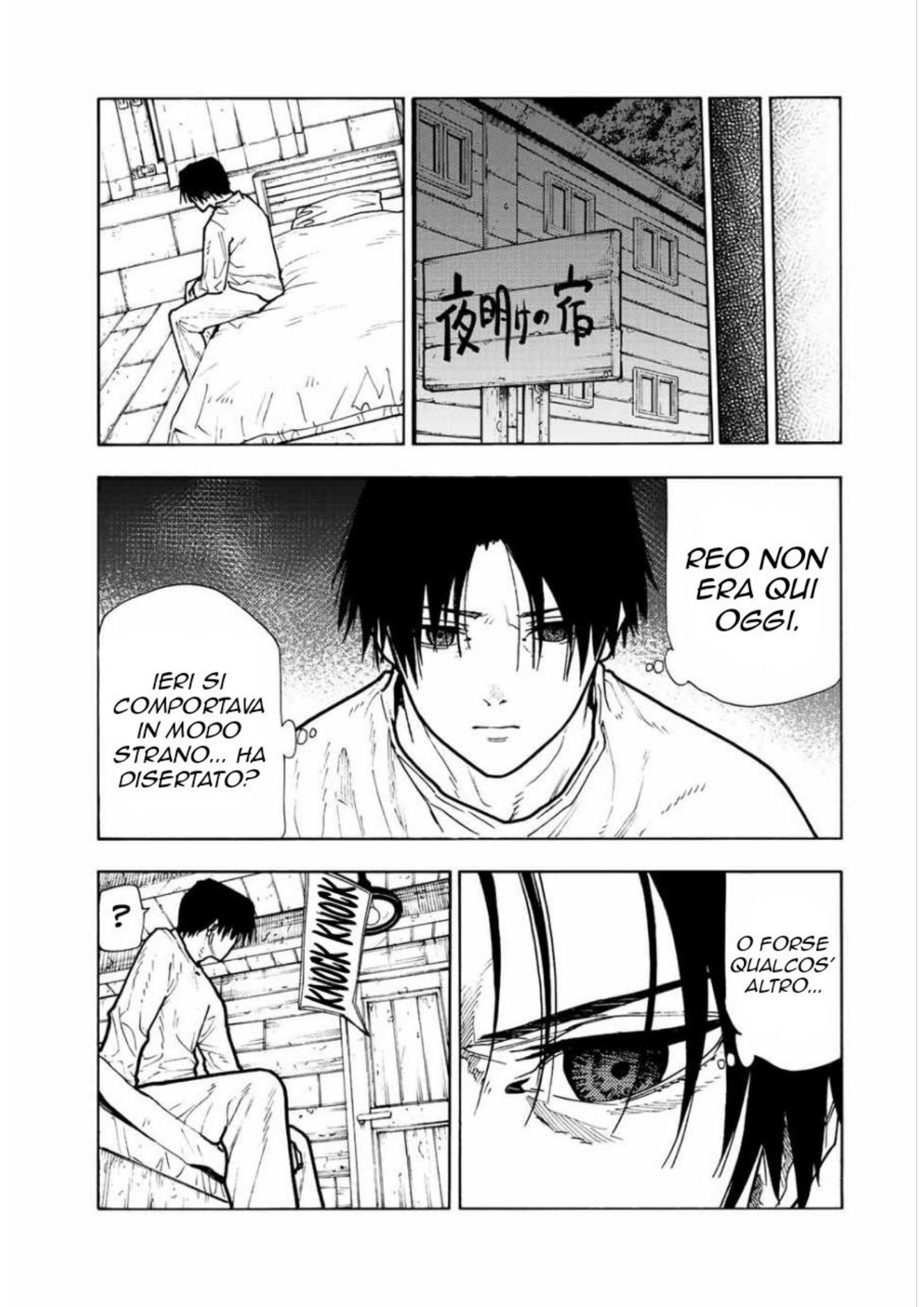 Read Juujika no Rokunin IT Manga Online