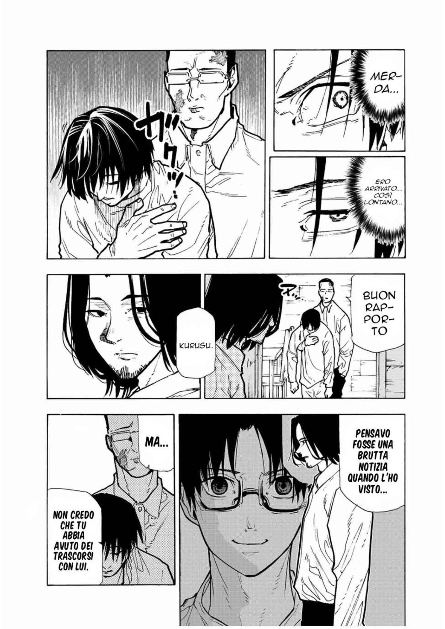 Read Juujika no Rokunin IT Manga Online