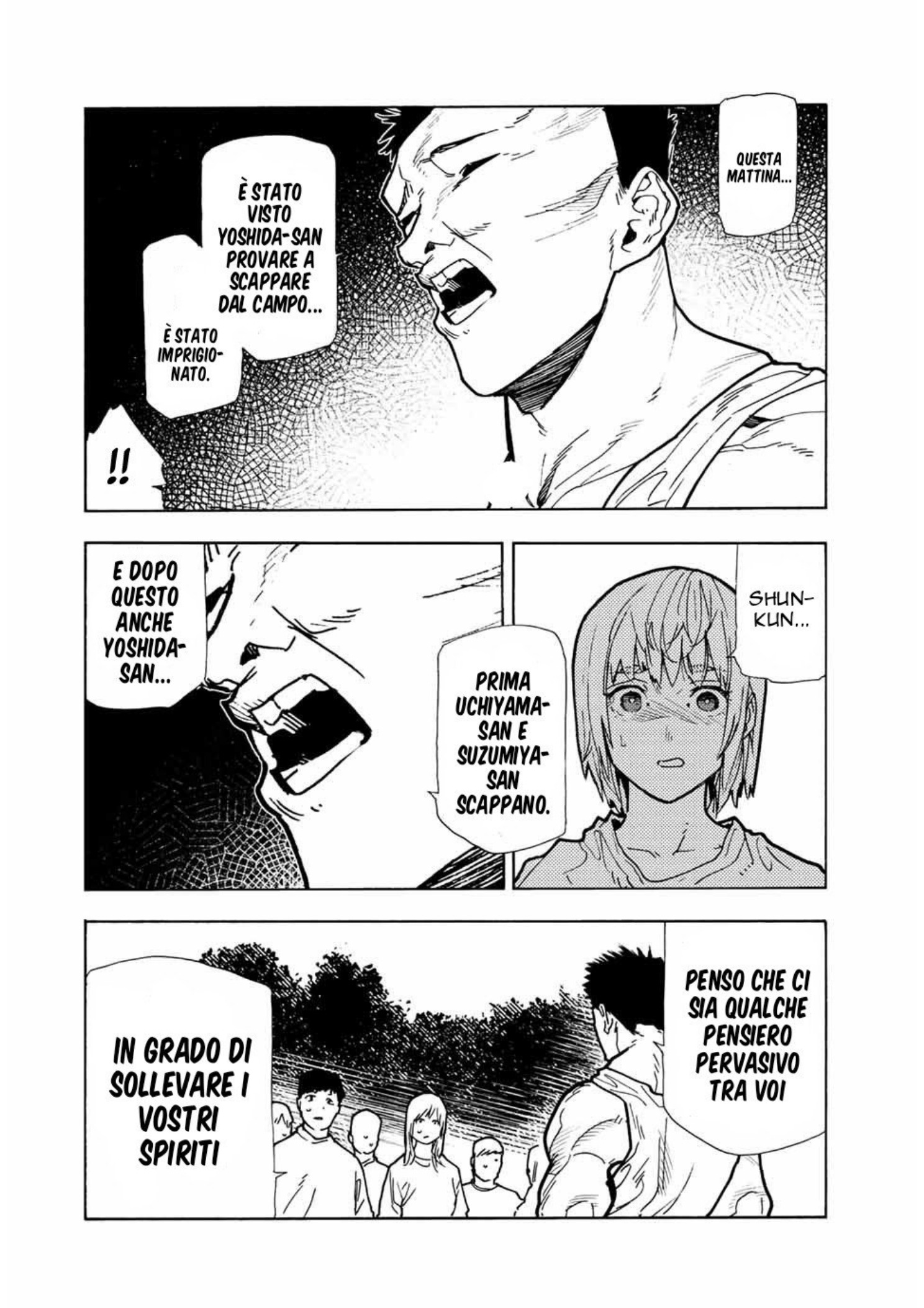 Read Juujika no Rokunin IT Manga Online