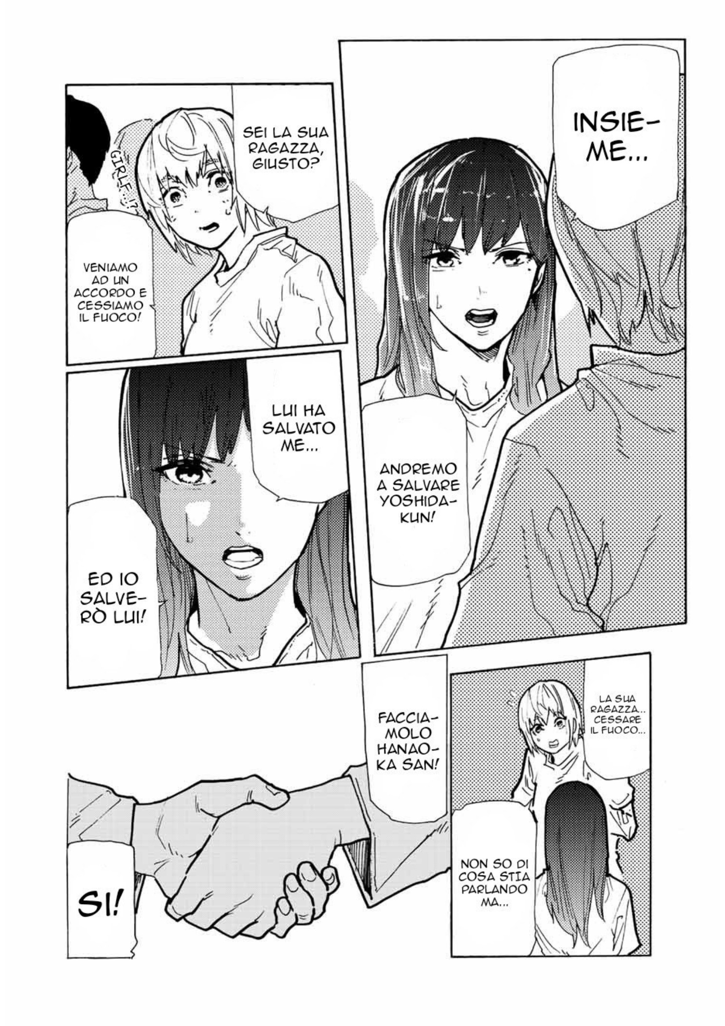 Read Juujika no Rokunin IT Manga Online