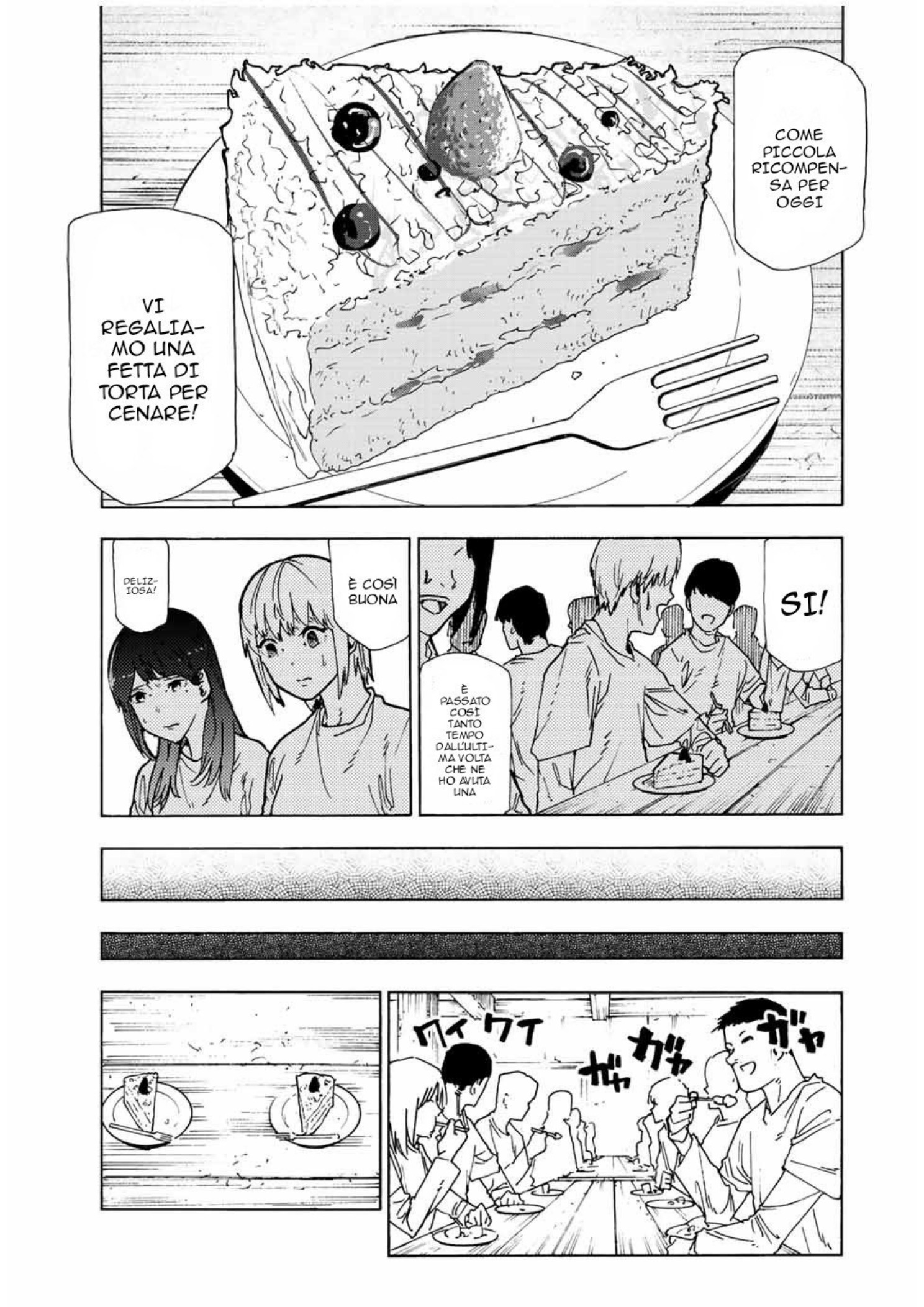 Read Juujika no Rokunin IT Manga Online