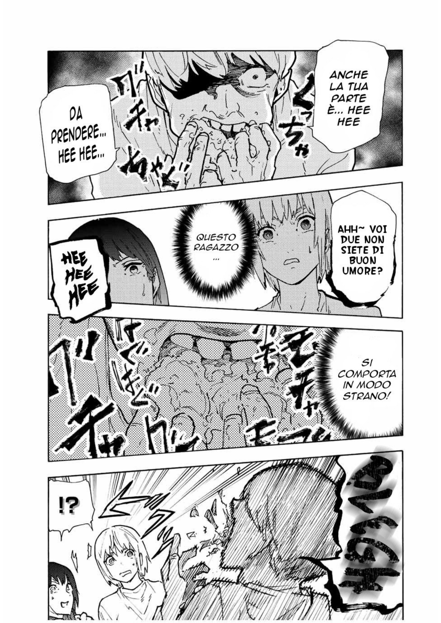Read Juujika no Rokunin IT Manga Online