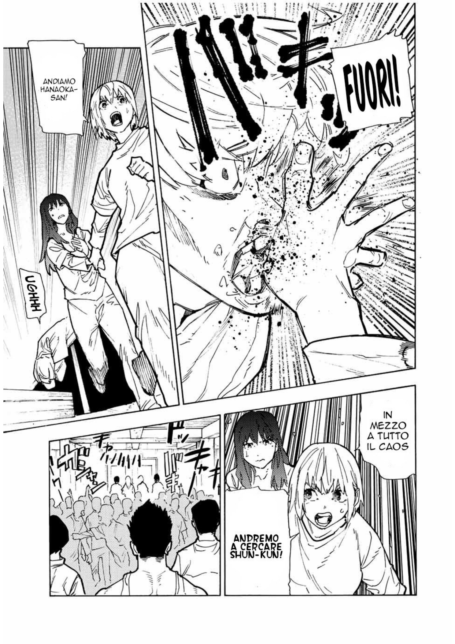 Read Juujika no Rokunin IT Manga Online