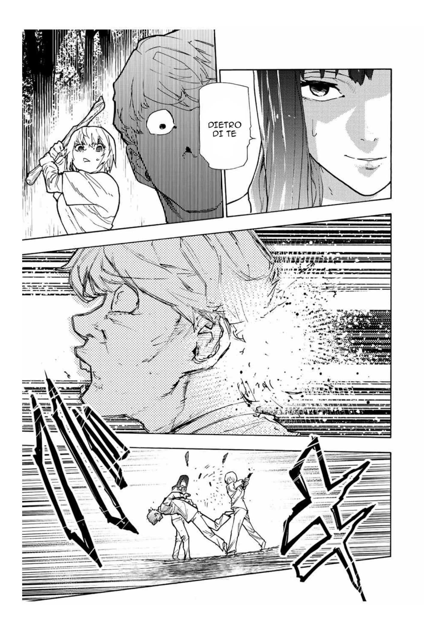 Read Juujika no Rokunin IT Manga Online