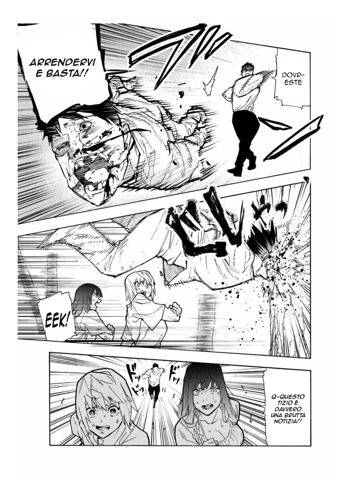 Read Juujika no Rokunin IT Manga Online