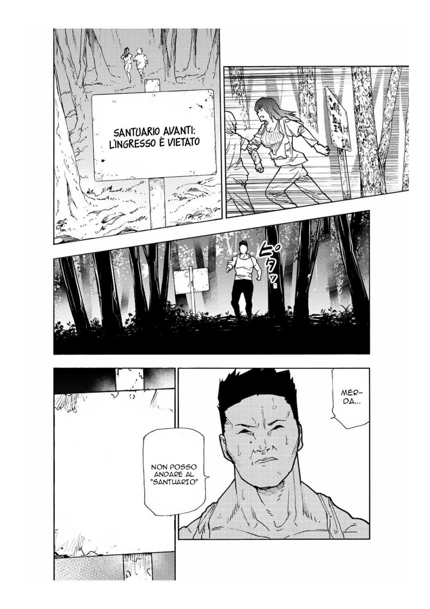 Read Juujika no Rokunin IT Manga Online