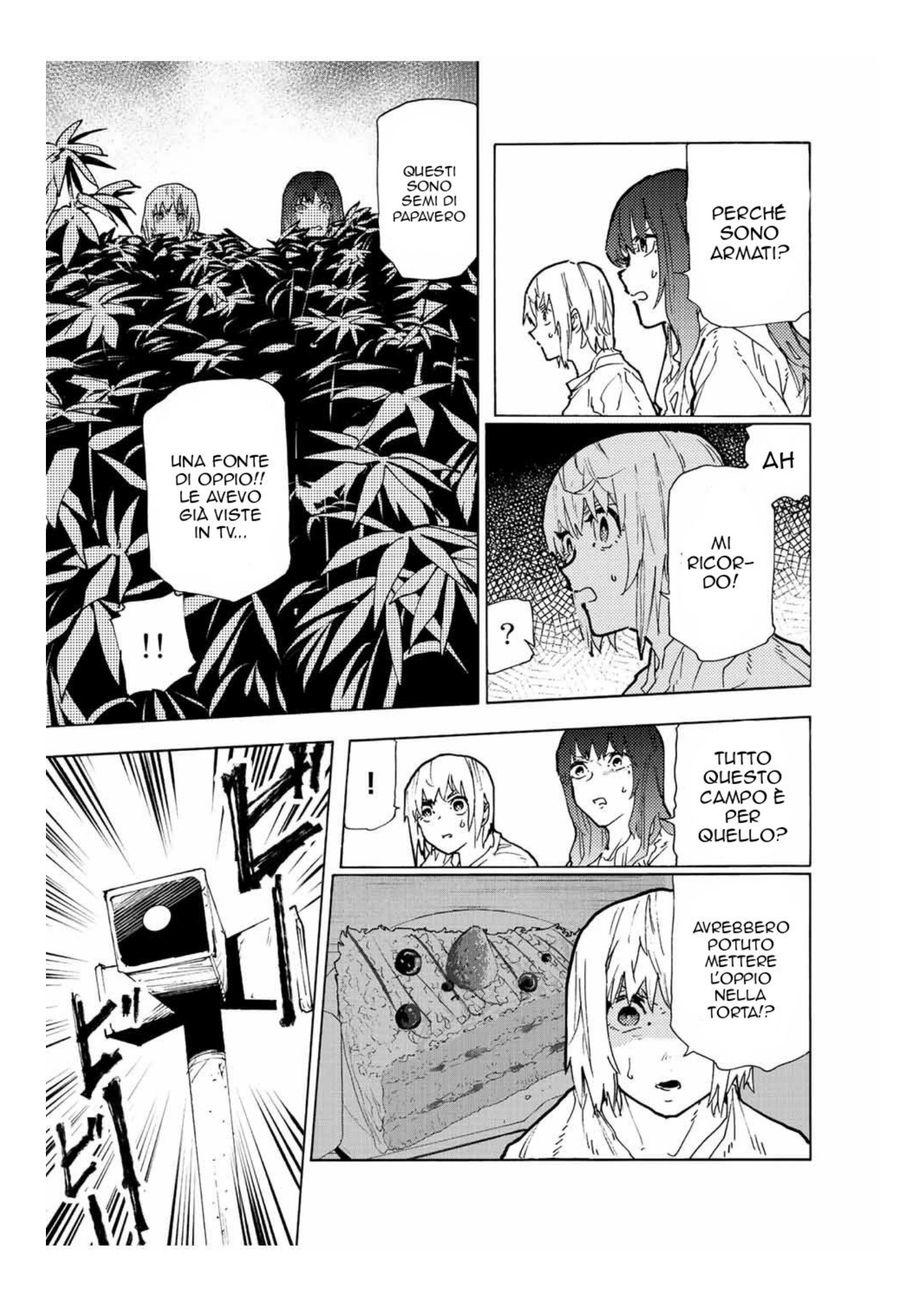 Read Juujika no Rokunin IT Manga Online