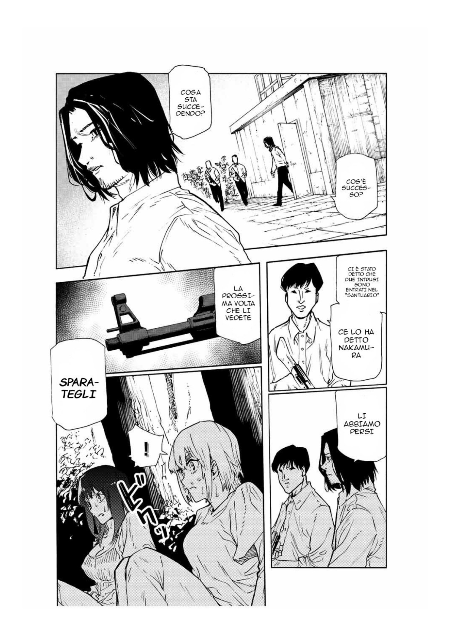 Read Juujika no Rokunin IT Manga Online