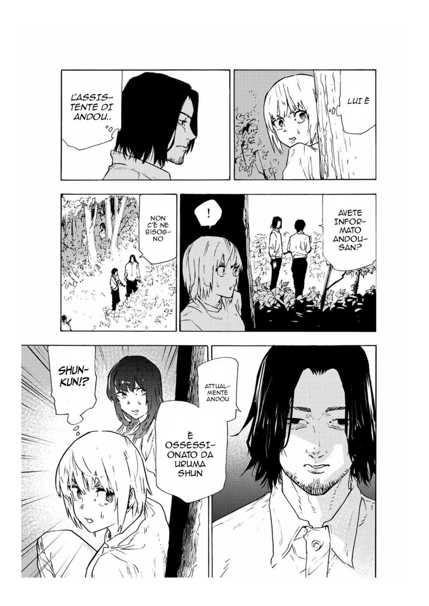 Read Juujika no Rokunin IT Manga Online