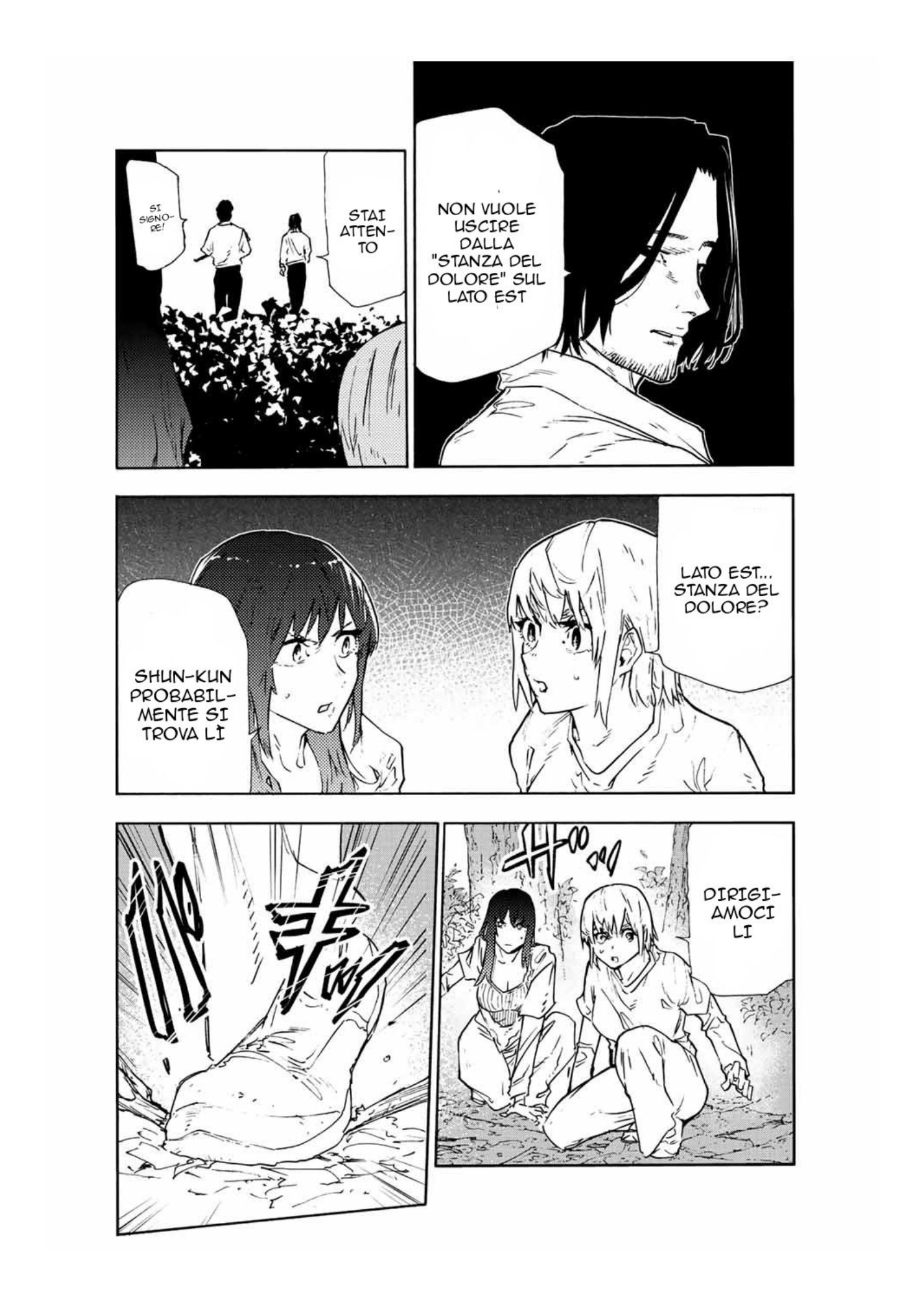 Read Juujika no Rokunin IT Manga Online