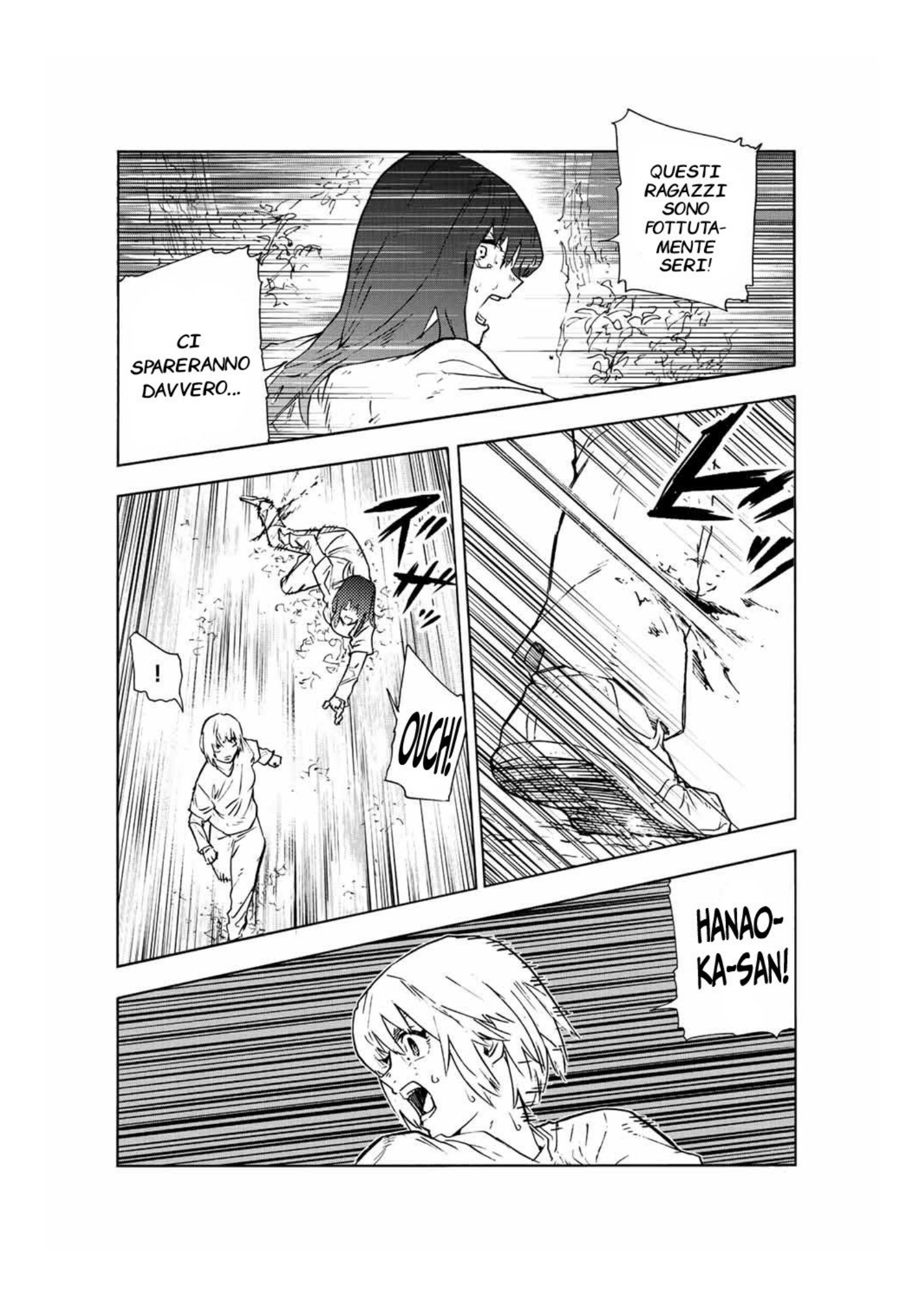 Read Juujika no Rokunin IT Manga Online