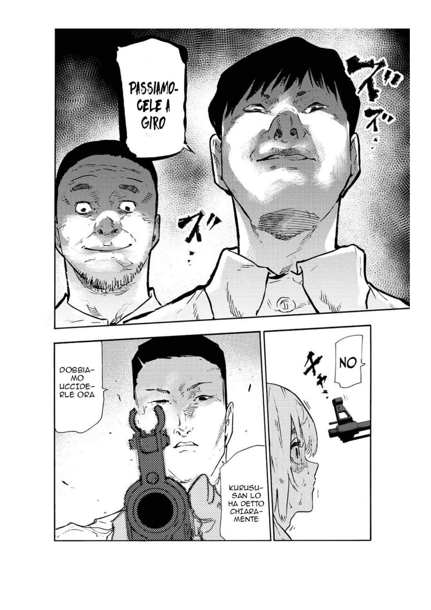 Read Juujika no Rokunin IT Manga Online