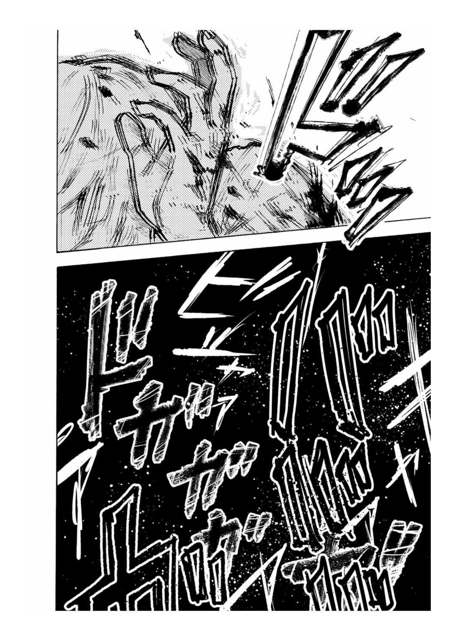 Read Juujika no Rokunin IT Manga Online