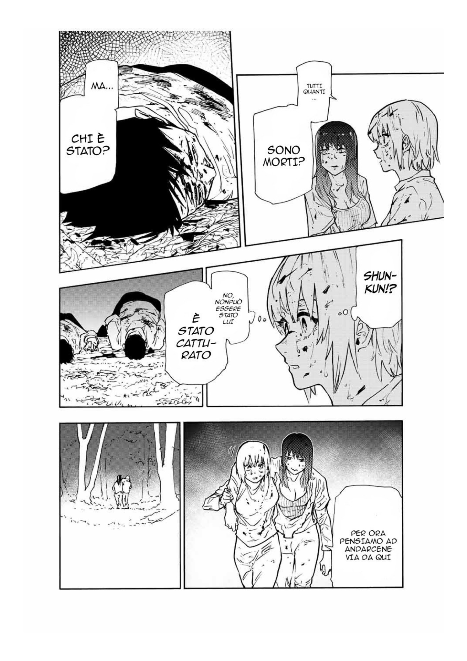 Read Juujika no Rokunin IT Manga Online