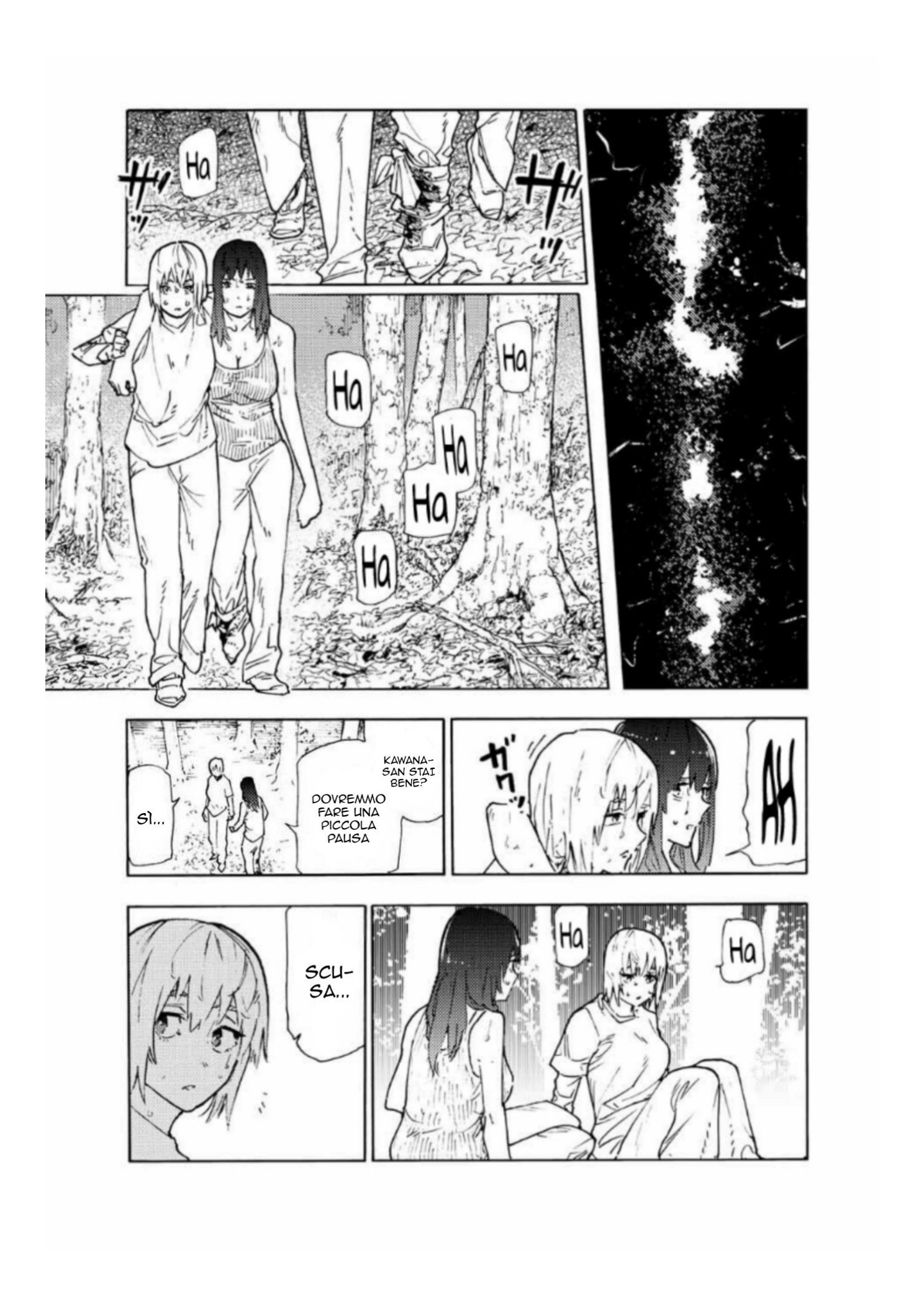 Read Juujika no Rokunin IT Manga Online