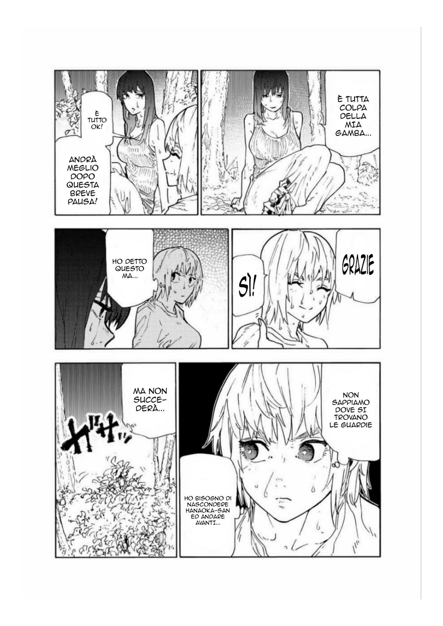 Read Juujika no Rokunin IT Manga Online