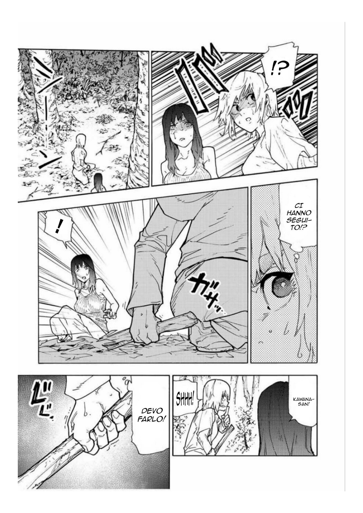 Read Juujika no Rokunin IT Manga Online