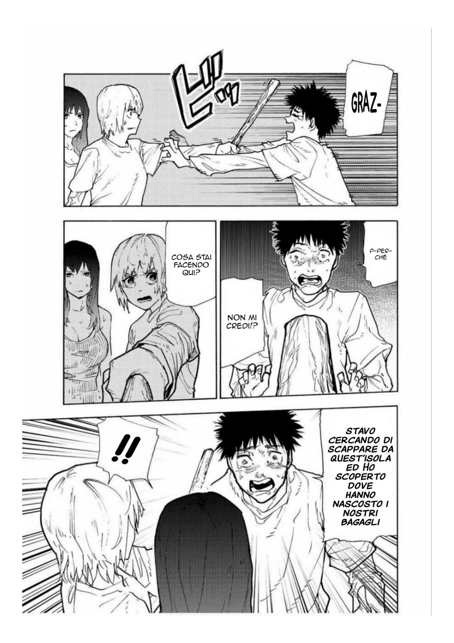 Read Juujika no Rokunin IT Manga Online