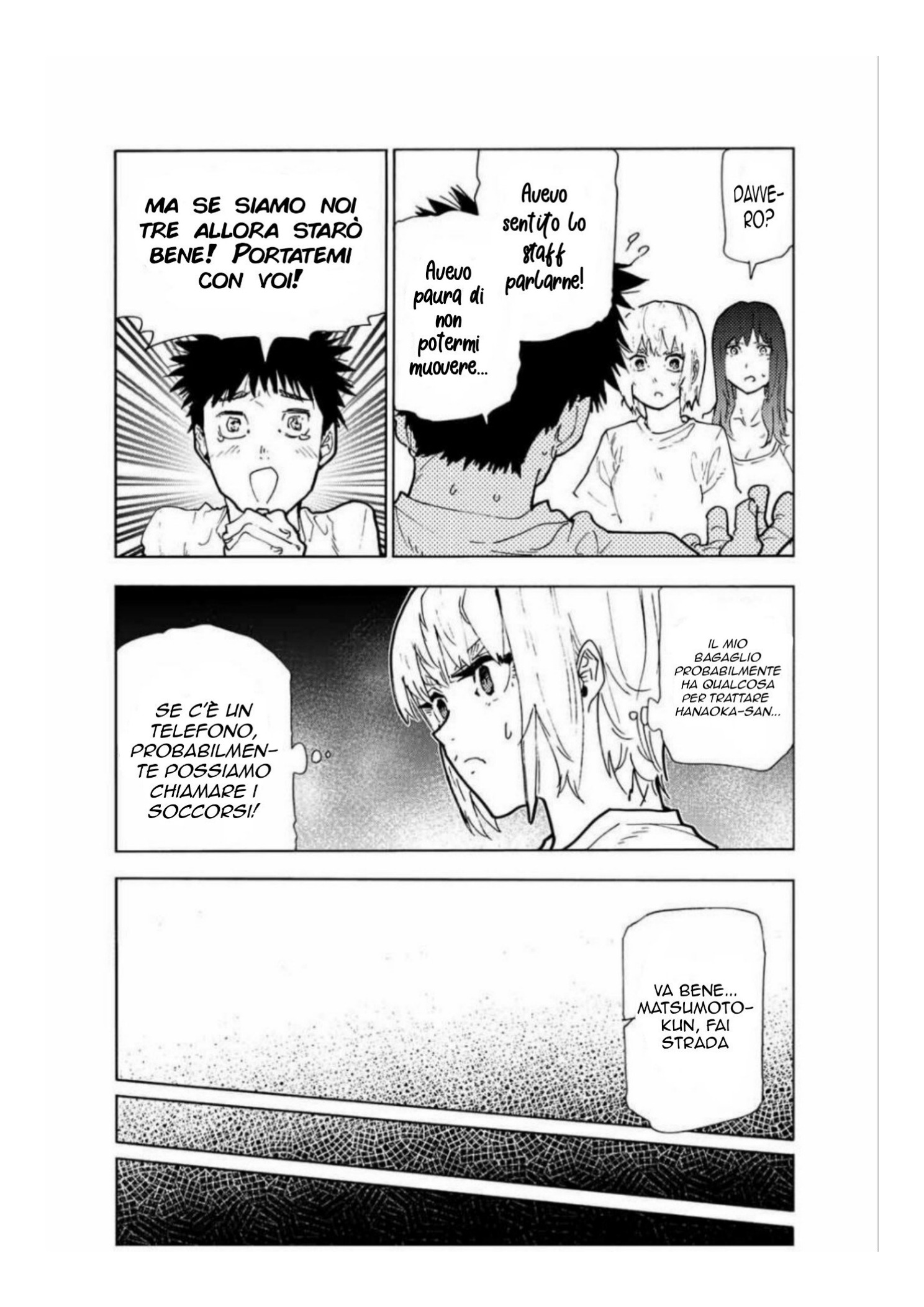 Read Juujika no Rokunin IT Manga Online