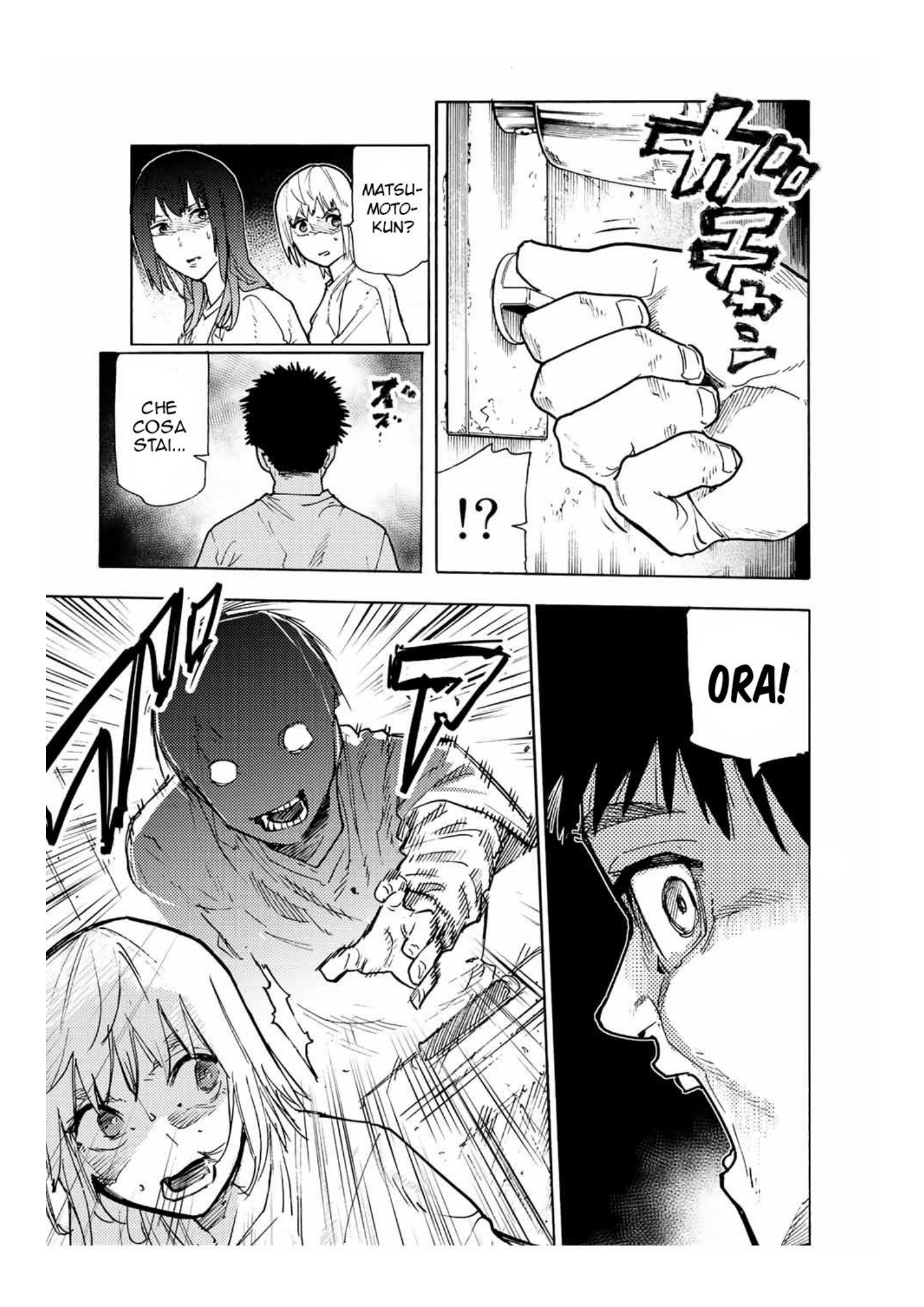 Read Juujika no Rokunin IT Manga Online