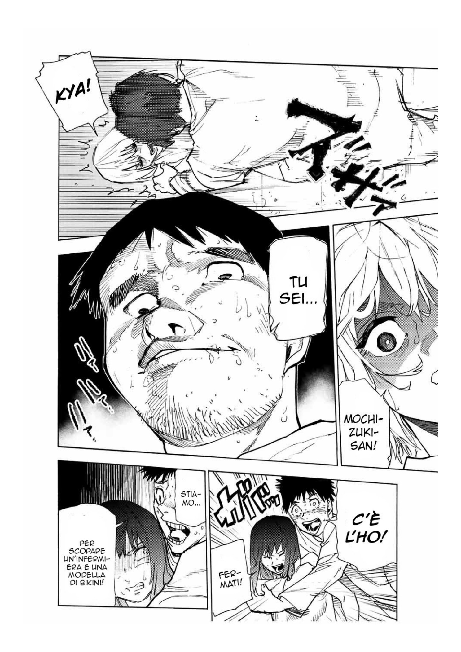 Read Juujika no Rokunin IT Manga Online