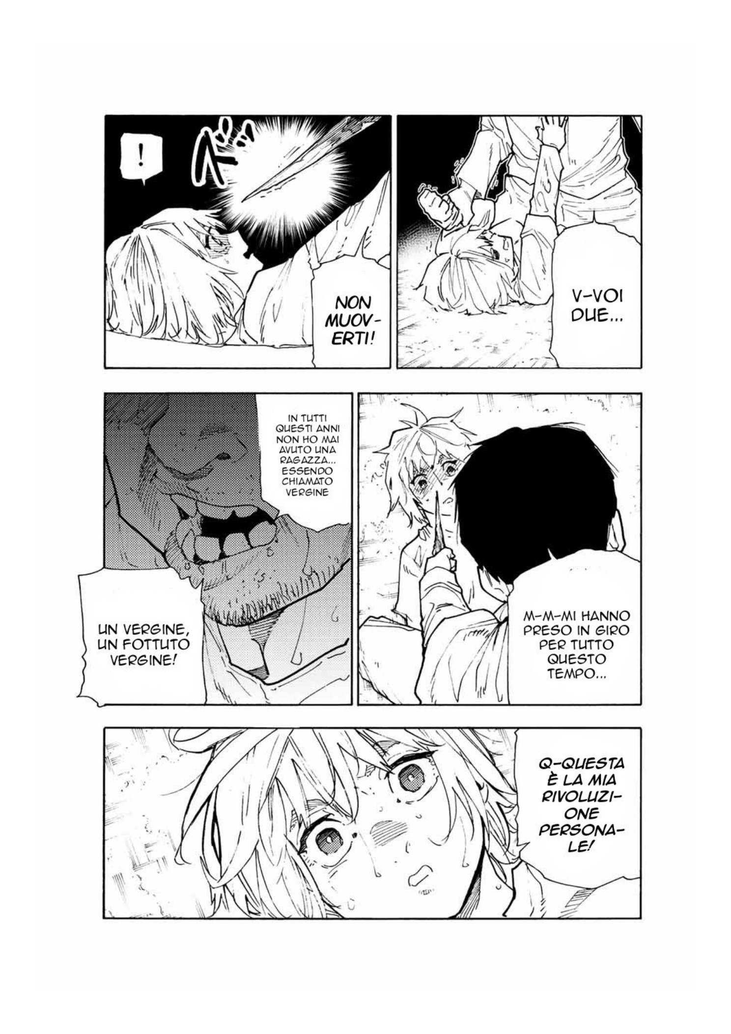 Read Juujika no Rokunin IT Manga Online