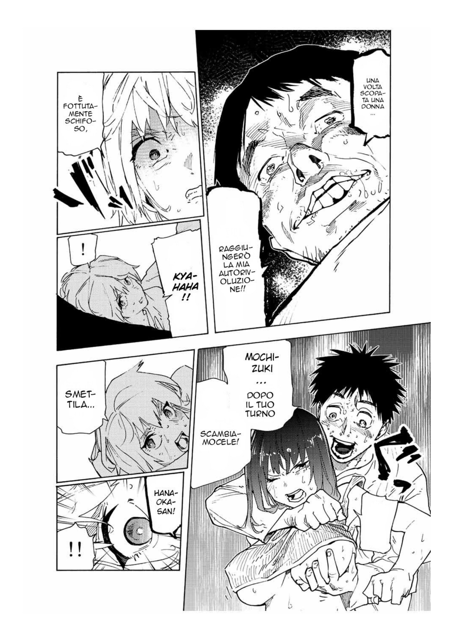 Read Juujika no Rokunin IT Manga Online