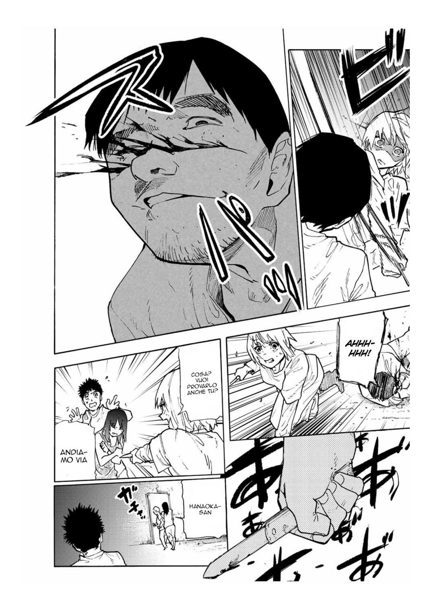 Read Juujika no Rokunin IT Manga Online